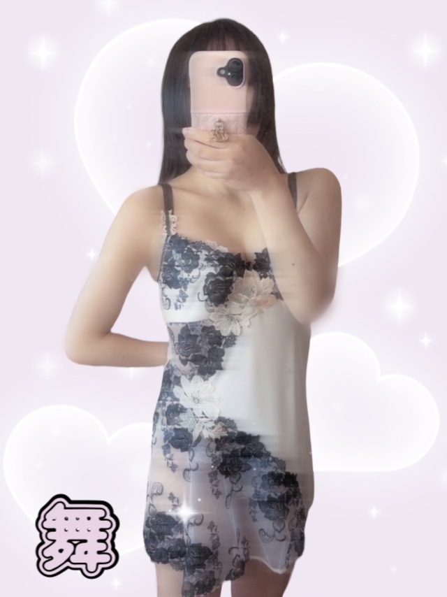  ２日ぶり⟡ ׅ ⑅ ♡°