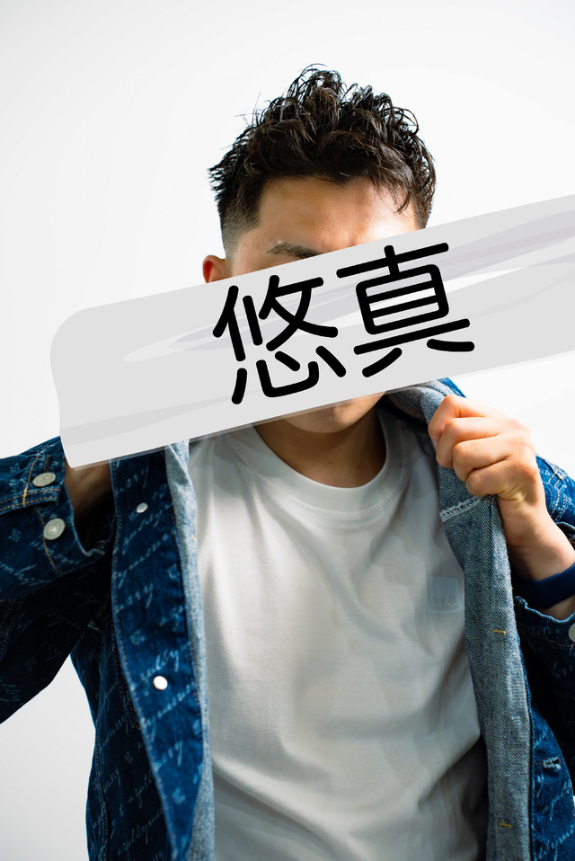 あっかい手