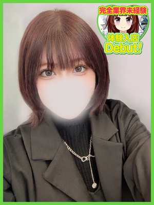 あず