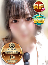 めめ