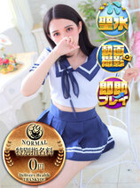 ひそか｜金沢デリヘル・風俗【金沢サンキュー】