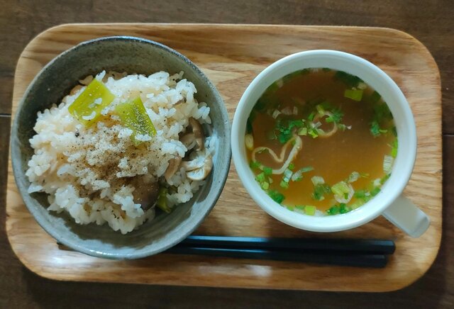 Note98