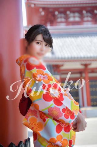 ?【1日目】禁欲生活してみようと。