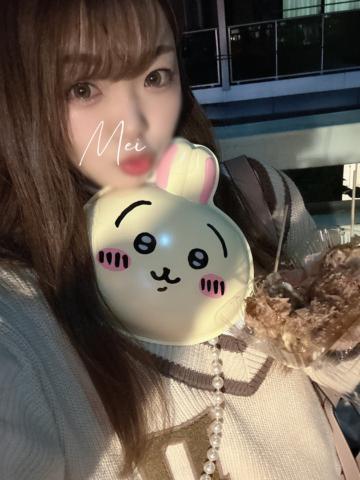 まだしたことないの？？