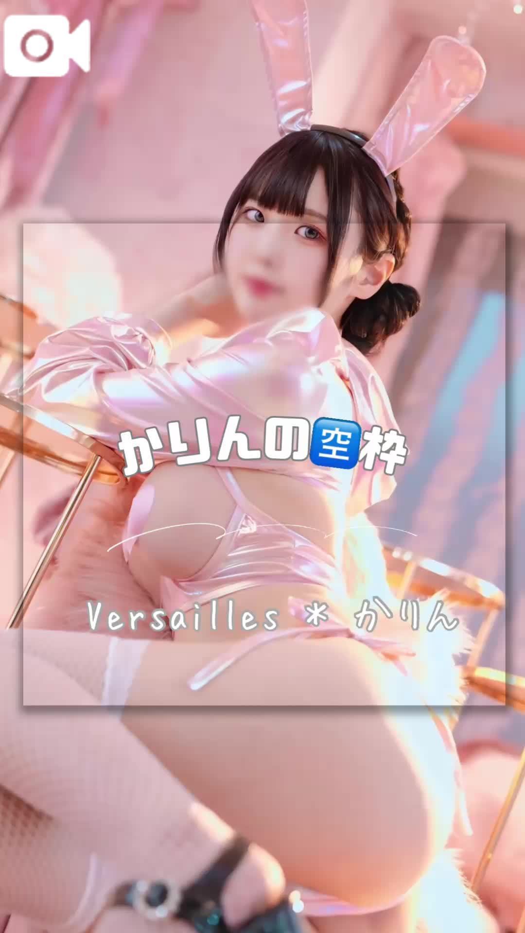 🩵ご案内可能枠🩵
