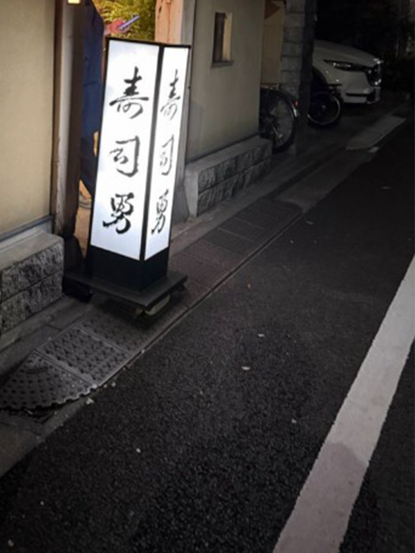 風俗って休み明け結構楽なんです