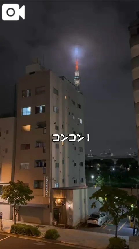 100%生搾り
