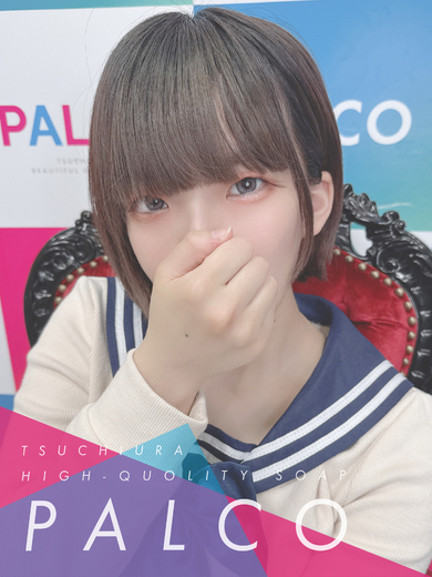 土浦ソープ風俗【パルコ】茨城の大人気ソープ ナコ