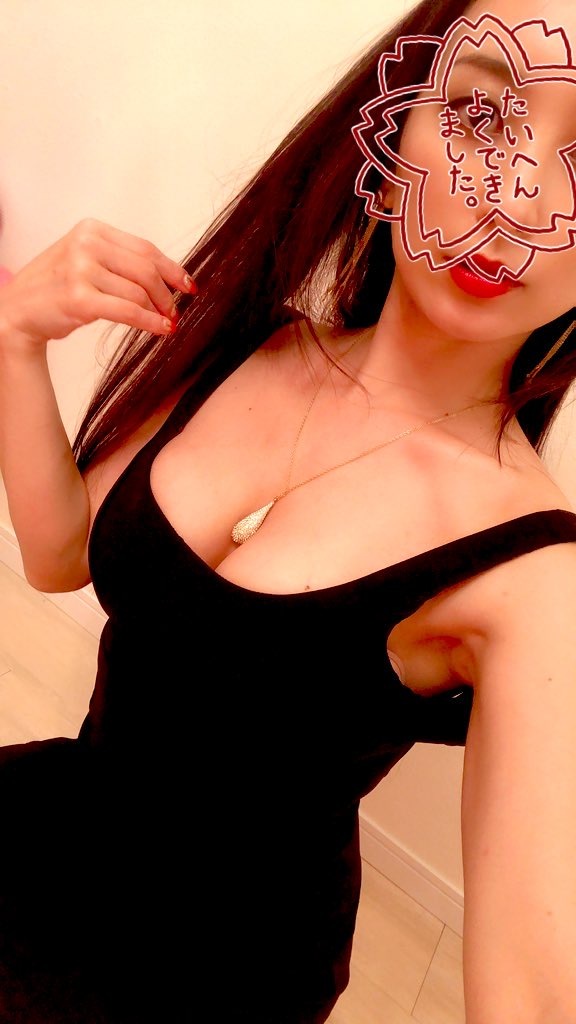 今月のうちにね💋