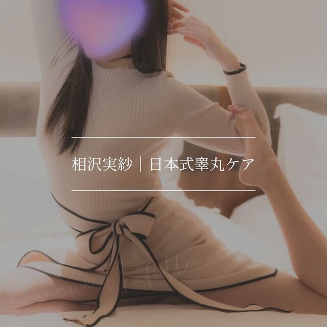 90分ずっと触るわけじゃない。睾丸マッサージの神髄