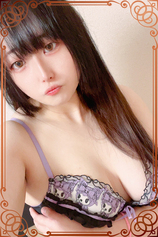 みそぎ