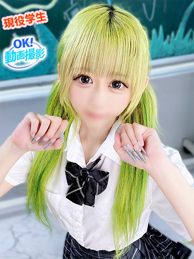 【ウルトラドリーム】新大久保ホテヘル 学園系イメクラ 姫野みお
