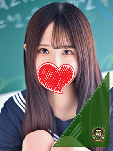 店舗型の楽しみ