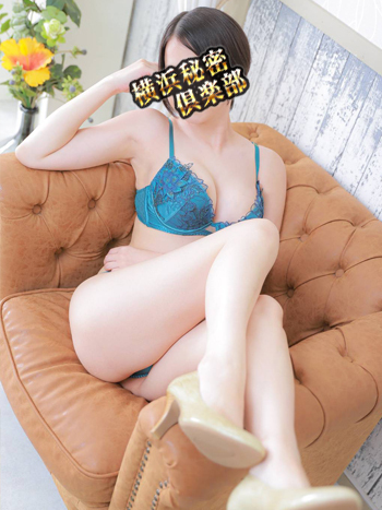 わか