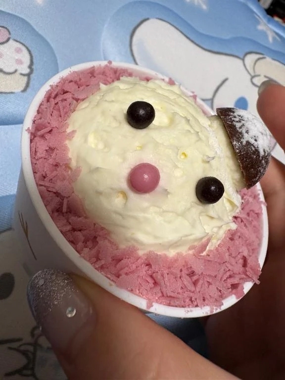 ☁️お休み中は