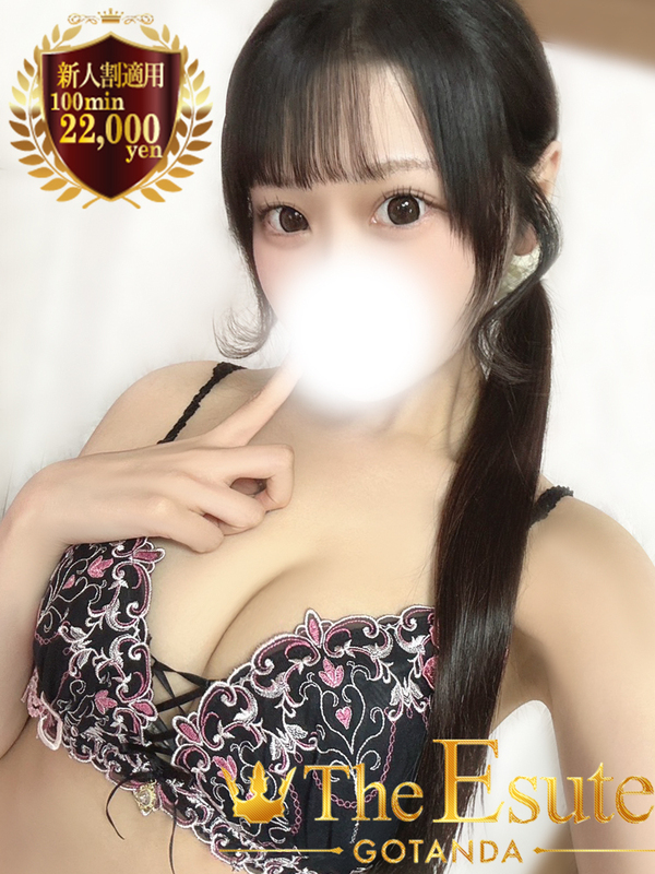 ゆめの