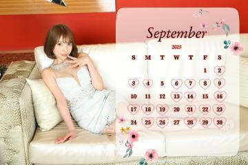 ♡9月の予定♡