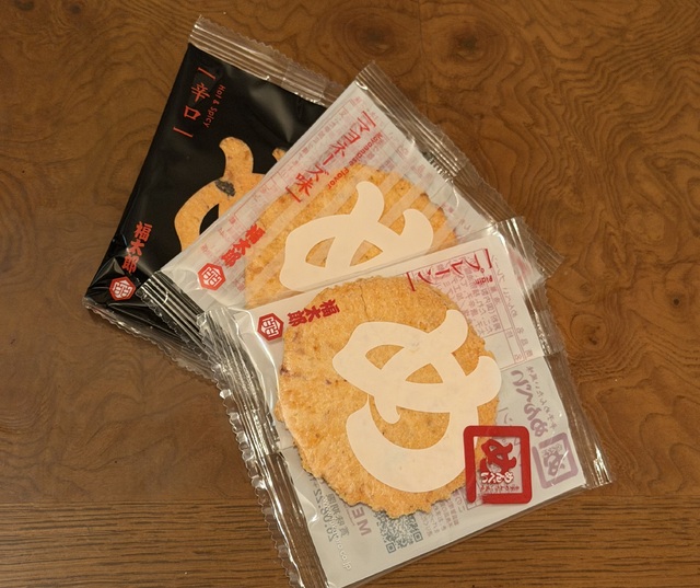 🌻産休前のごあいさつ🌻