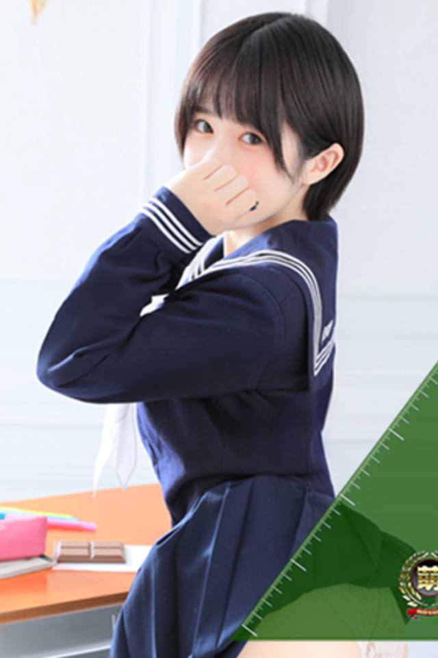 えま☆超美巨乳キス好きエロ愛嬌♪