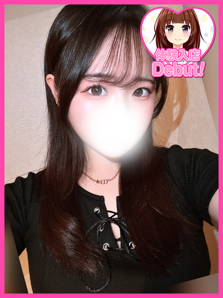 りさ