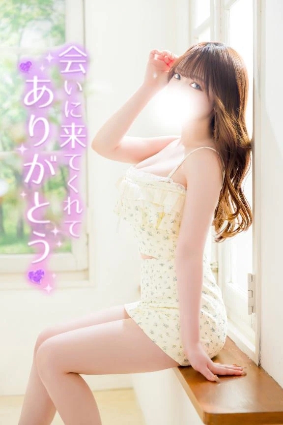 💌6/17仲良しKさん𓂃𓈒𓂂𓏸