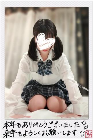 2023年もありがとう！??