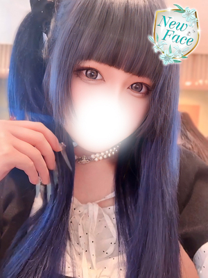 よる
