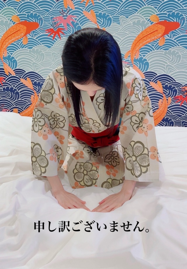 夏休み延長になりました。