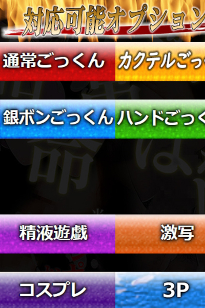 ゆりか