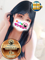 みんまる｜仙台デリヘル・風俗【仙台サンキュー】