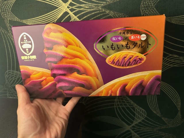 『同じ趣味で嬉しかったです📸』
