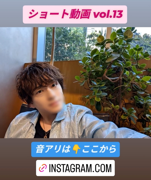ショート動画 vol.13