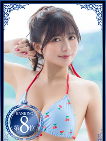 望