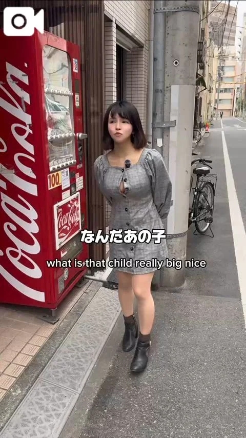 あの子デカいな‼️