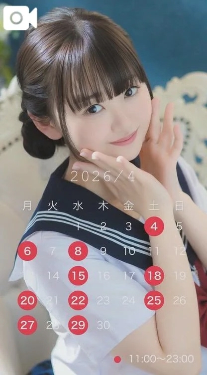 4月の🈳枠情報🌸