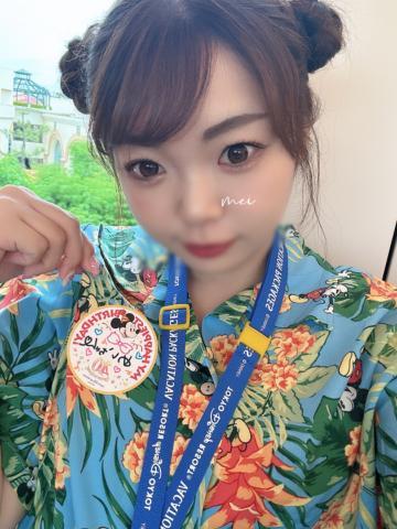 おだんごちゃん