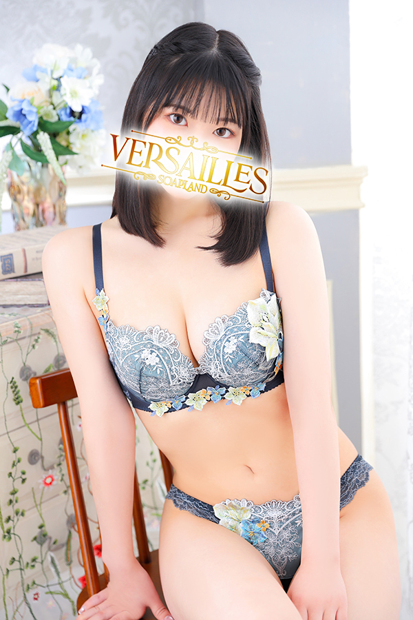 吉原高級ソープ【ヴェルサイユ】あんな
