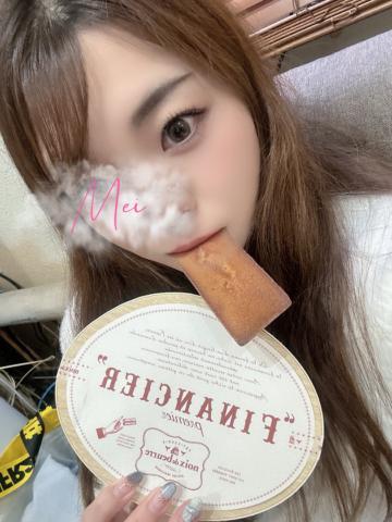 たまらなく好き！！