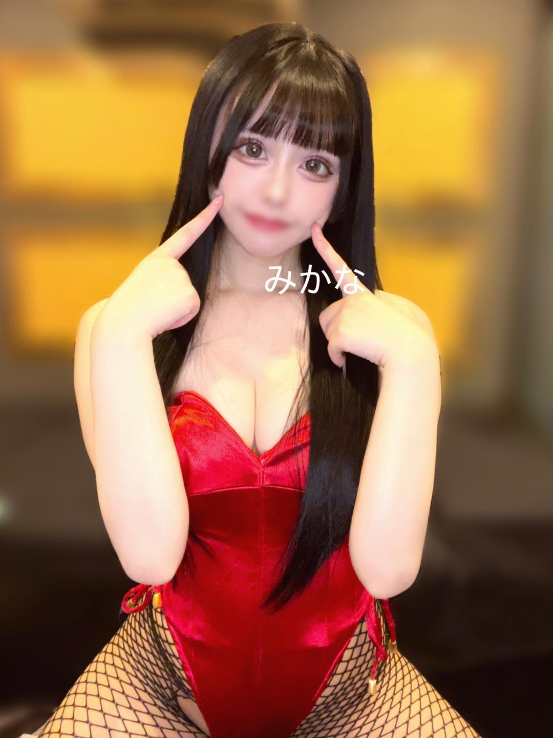 ついに💖