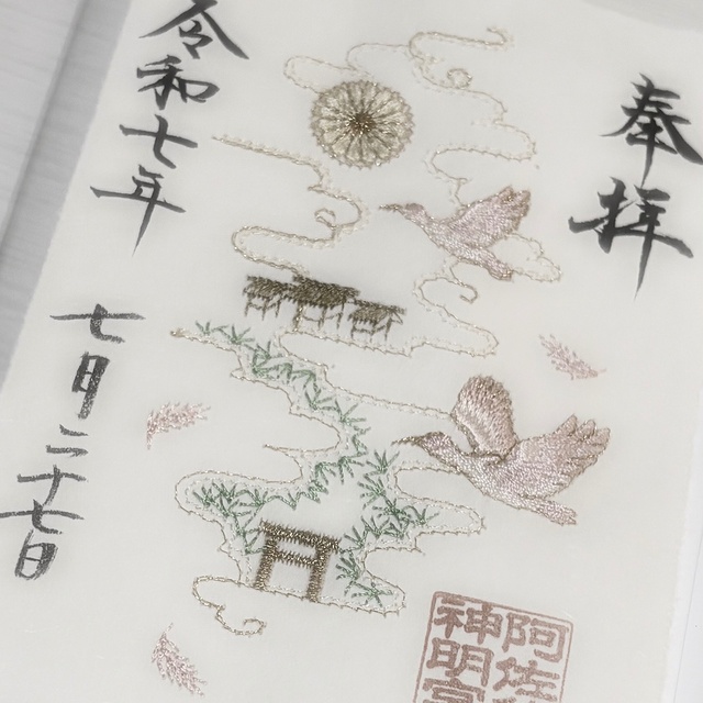 思い出のひとつに🎞