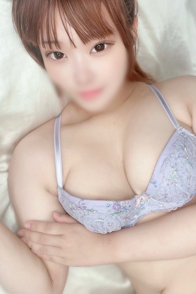 めろ