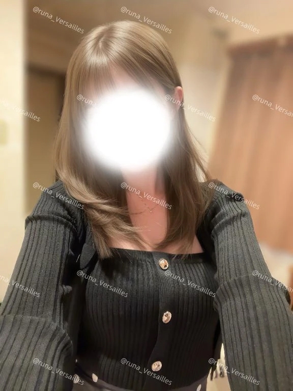 ルナ、変化します。