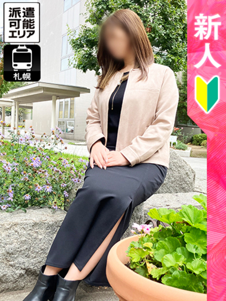 えみりさんの画像