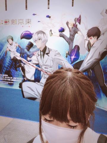 ???福井県延長中?????