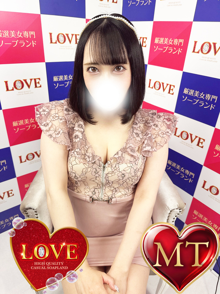 小名浜ソープ風俗【LOVE】いわき市の人気風俗店ミア☆☆