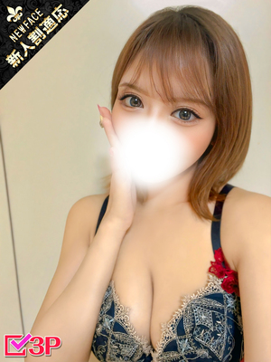 めい