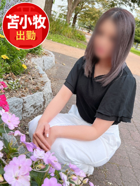 るいさんの画像