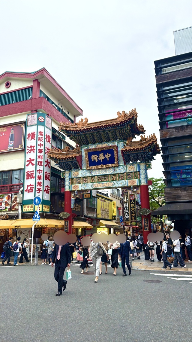 中華街！🤩