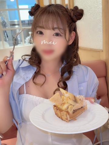 卒業論文「食欲と性欲」