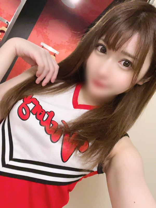 れお